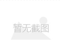 济南哪家美容整形医院注射瘦腿针好？这类细节你